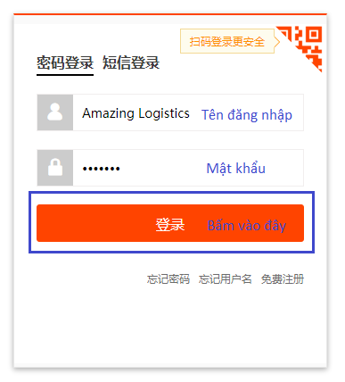 Hướng dẫn tạo,thay đổi, xóa địa chỉ nhận hàng tại kho Trung Quốc của Amazing Logistics trên Taobao