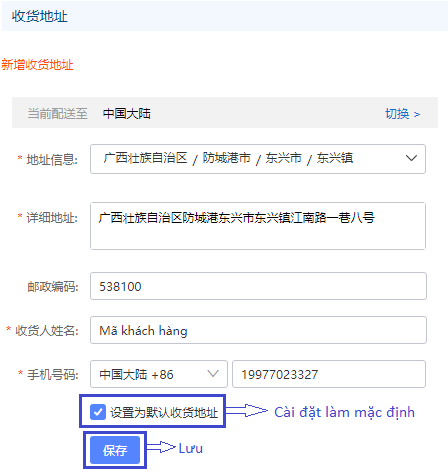 Hướng dẫn tạo,thay đổi, xóa địa chỉ nhận hàng tại kho Trung Quốc của Amazing Logistics trên Taobao