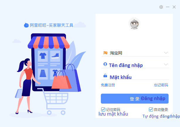 Aliwangwang? Cài đạt App Aliwangwang để đàm phán với nhà cung cấp.