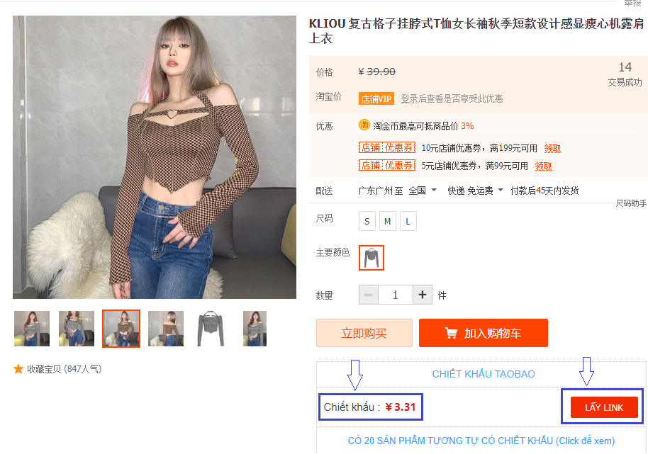 HƯỚNG DẪN CÀI ĐẶT CÔNG CỤ LẤY CHIẾT KHẤU TRÊN TAOBAO, TMALL, 1688 & MUA HÀNG TRÊN CHROME