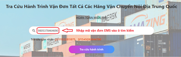 Hướng dẫn tra cứu mã vận đơn EMS Trung Quốc trên amzcheck.net