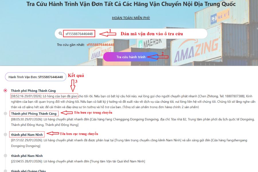 Việc tra cứu chỉ mất chưa đến 5 giây nếu bạn thực hiện đúng cách. Chỉ với 3 bước đơn giản: Truy cập amzcheck.net, dán mv vào ô tra cứu, enter và nhận kết quả.