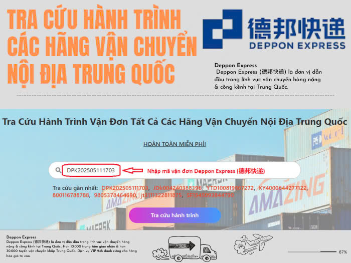 Tra cứu vận đơn Deppon Express - Theo dõi đơn hàng dễ dàng miễn phí