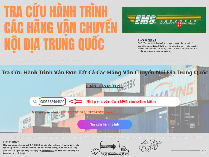 Tra cứu mã vận đơn EMS China Post dễ dàng miễn phí