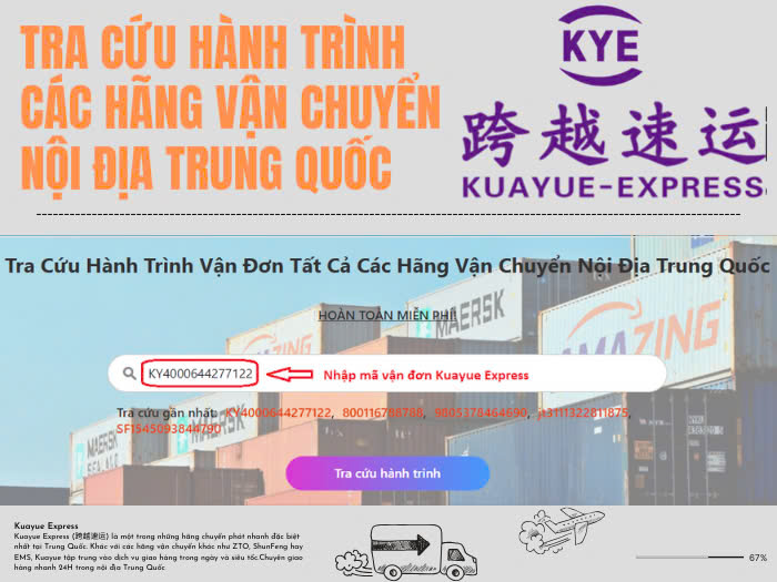 Tra cứu vận đơn Kuayue Express