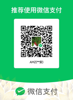 Mã QR chuyển tiền Wechat