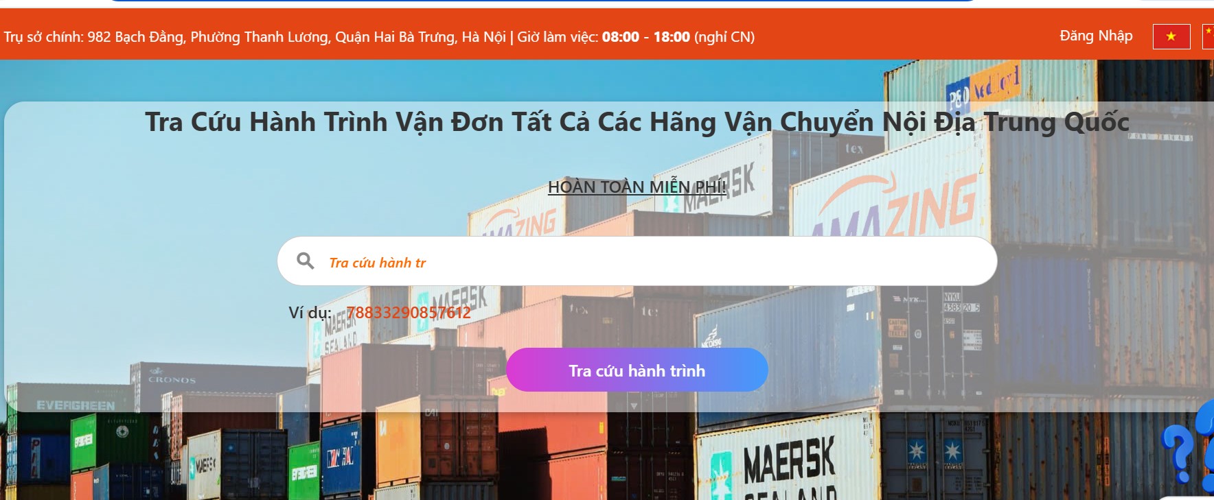 amzcheck.net