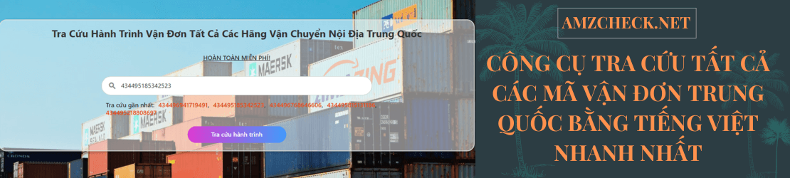 Vì sao nên dùng amzcheck.net thay 100kuaidi để tra vận đơn?