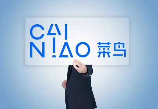 Công cụ tra cứu Cainiao